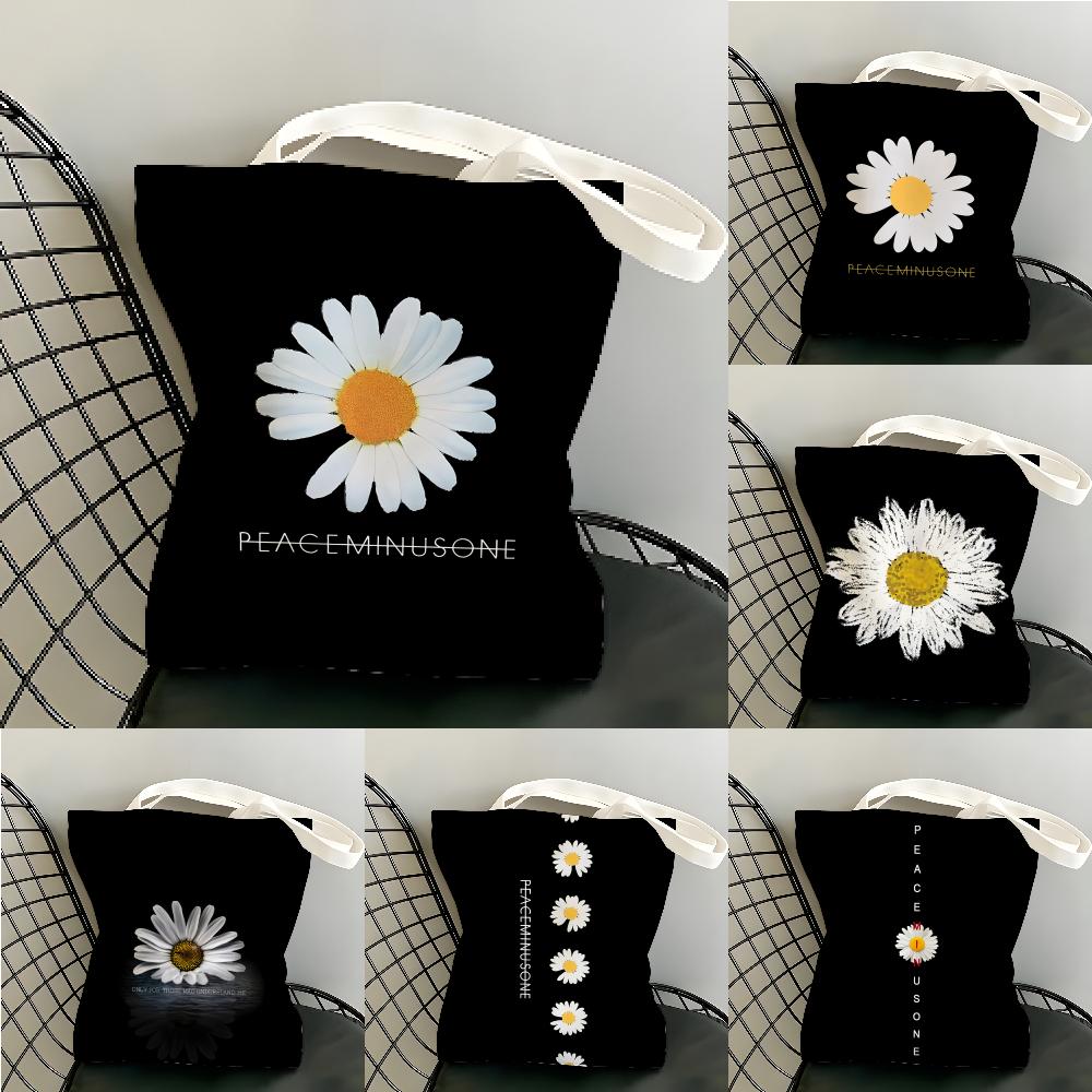 P-Peaceminusones スモールデイジー収納バッグ - Peat Pellet Tray のレビューと価格